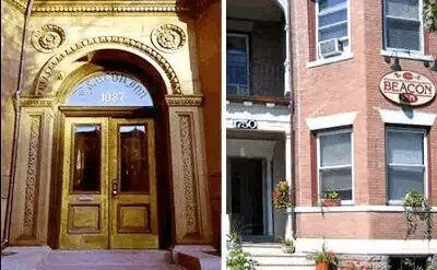 Front doors of the 1087 and 1750 Beacon Street brownstones